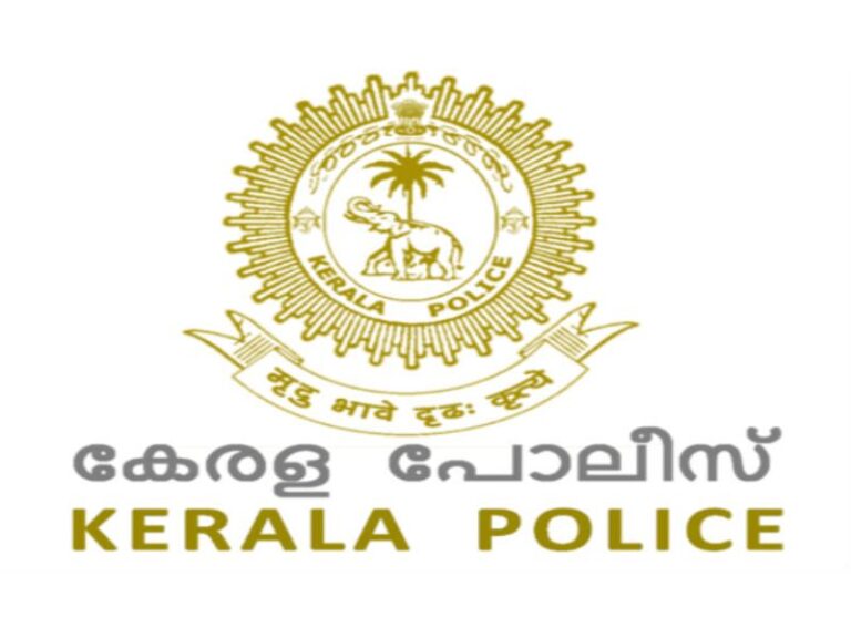 Kerala_Police_Logo1