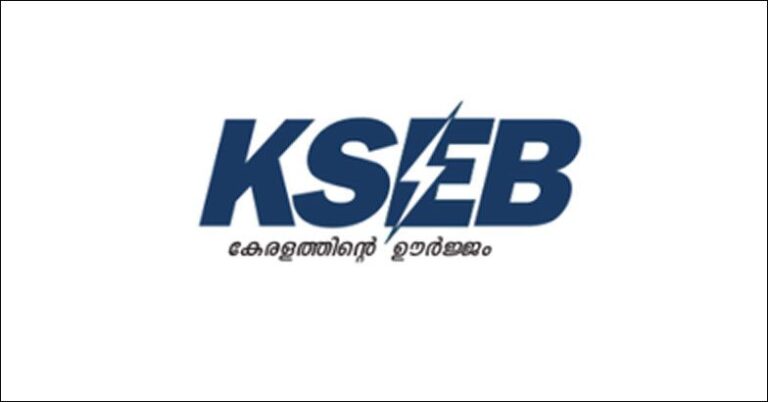 kseb-logo.jpg.image.784.410